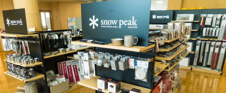 snow peak Shop in Shop